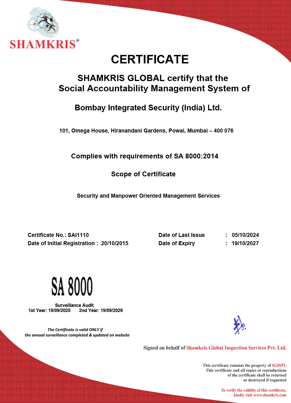 ISO Certificate