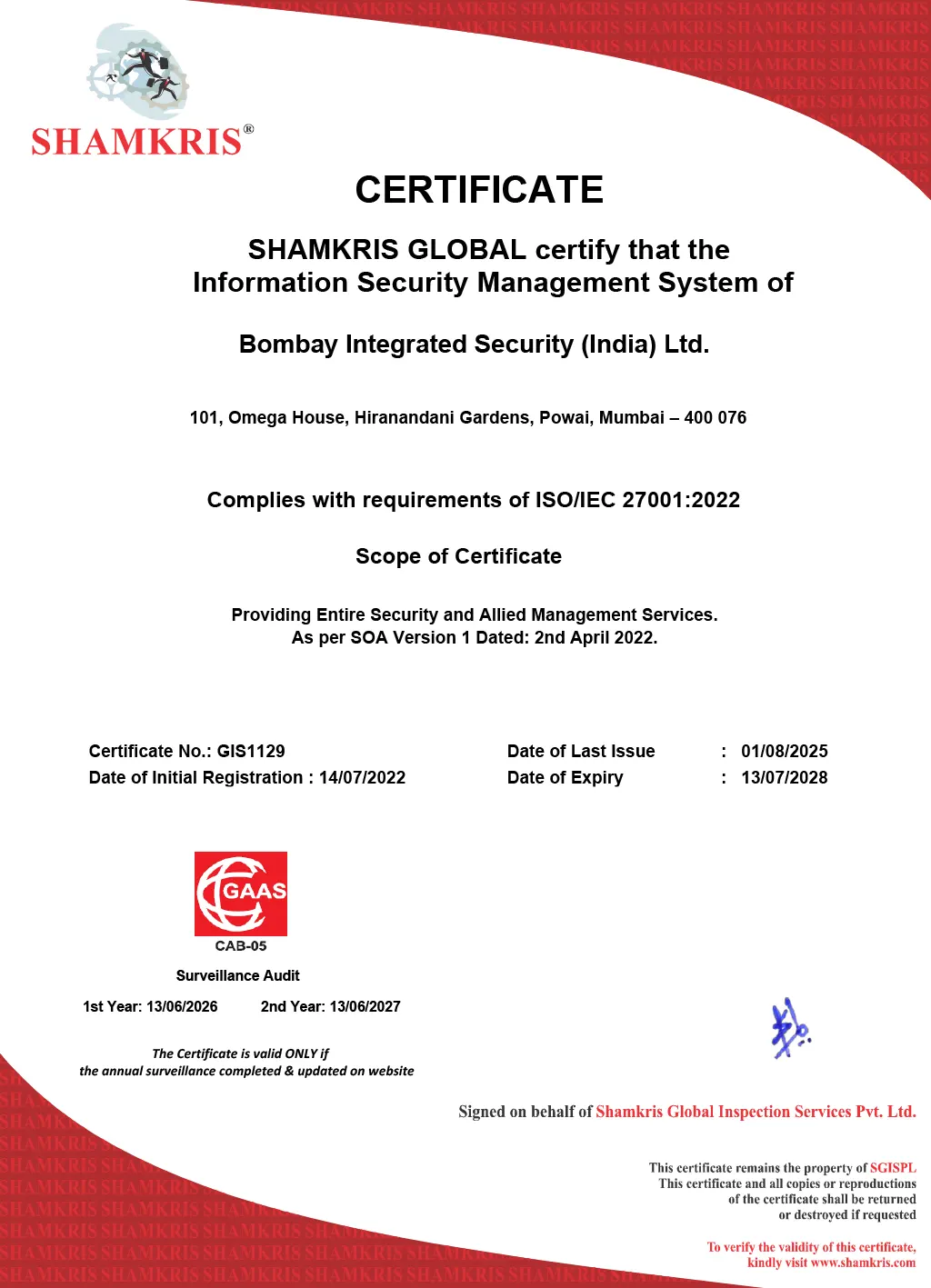 ISO Certificate